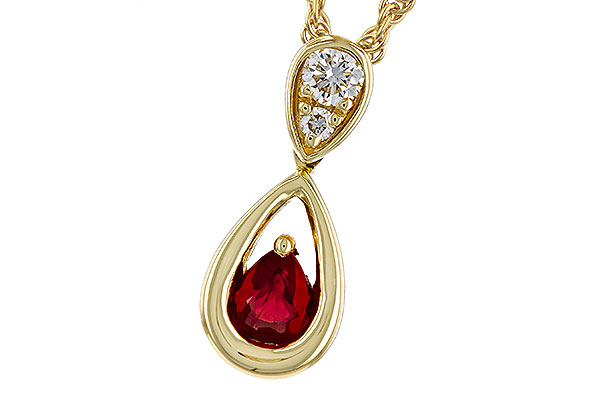 G329-48767: NECKLACE .20 RUBY .26 TGW (4x3 RUBY)